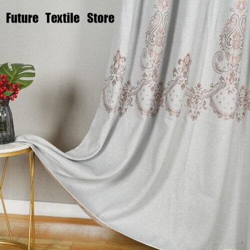 Curtain Fabric Shading Crystal Chenille Jacquard Simple European Style Curtain Product Curtains for Living Dining Room Bedroom