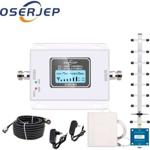 2100MHZ mobile phone signal amplifier booster+13dBi Yagi outdoor antenna/panel directional indoor antenna with 3M cable