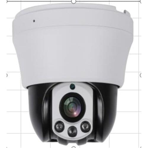 4" Indoor Middle speed dome ptz camera 10x Zoom 2MP 1080P AHD Camera