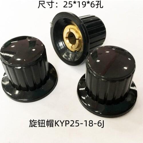 5Uds. Negro Tapa bloqueo tornillo potenciómetro perilla 25*19 apertura 6MM núcleo de cobre adecuado para eje de 6MM de diámetro