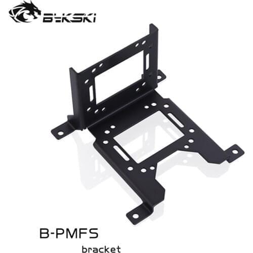 Bykski B-PMFS Multi-function Brackets , Use For Radiators/Pump/Water Tanks , Water Cooling Fixed Position Components Fittings