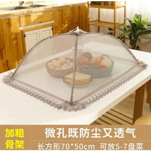 Meal Cover Foldable Dining Table Cover Vegetable Cover Umbrella Food Anti-fly Large Rectangular Bowl Rice Cover Kichen Gadget