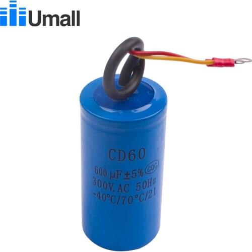 Umall Car Adapters