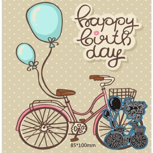 8.5*10cm Bicycle and balloon Metal Cutting Dies and Stamps Stencil for DIY Scrapbooking Photo Album Embossing Paper Card