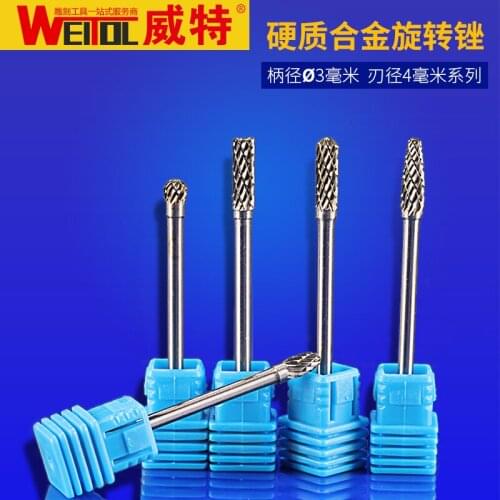 WeiTol 4mm diameter carbide burrs set Tungsten Carbide Rotary Burrs Milling Cutter Engraving Drill Bit