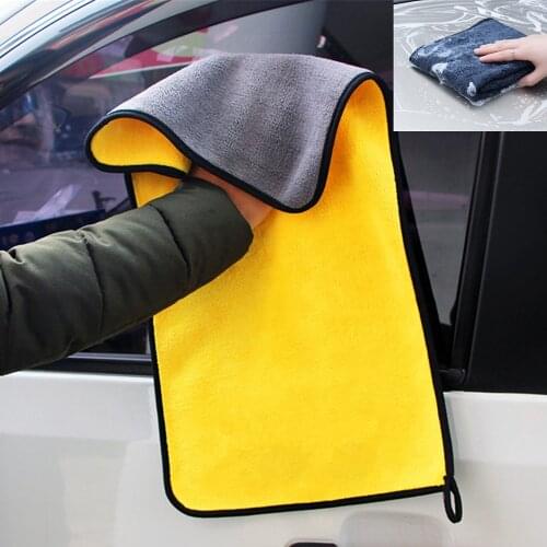 2Pcs 30x30/60CM Car Coral Fleece Auto Wiping Rags Efficient Super Absorbent Microfiber Cleaning Cloth Home Car Washing Towel