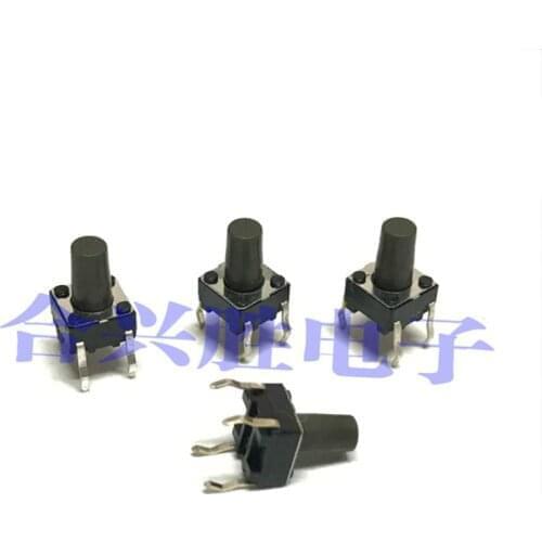 6 * 6 * 9.5 touch switch SKHHAPA010 gray button push-in 4 pins 500,000 times high life