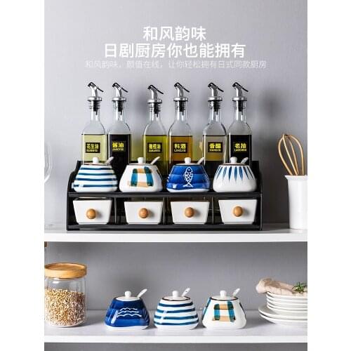 Japanese-Style Seasoning Jar Ceramic Set Home Salt Shaker Sauce and Vinegar Combination Kitchen Supplies Full Set Seasoning Box