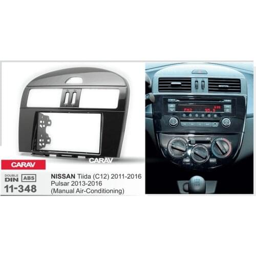 Double Din Fascia For NISSAN Tiida (C12) Pulsar(Manual Air-Conditioning) Radio DVD Stereo Panel Dash Mounting Installation Trim
