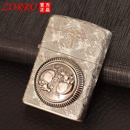 Zorro kerosene lighter ancient silver bull turn universe auspicious cloud pattern retro creative vintage grinding wheel smoking