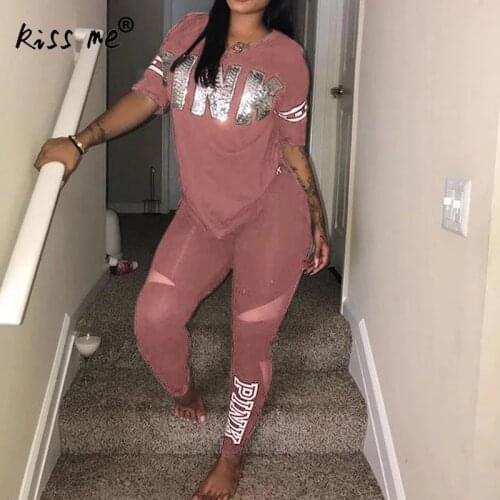 Kiss Me Sportswear