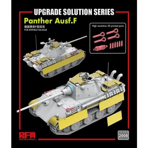 RYEFIELD MODEL RFM RM-2008 1/35 Upgrade Set for Panther Ausf.F - Upgrade Detail Set