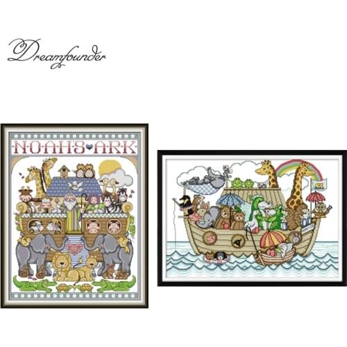 Noah Ark Series cross stitch kit aida 14ct 11ct count print canvas stitches embroidery DIY handmade needl