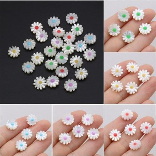 Wholesale 5PC Natural White Sea Shell Beads Charms Fashion Daisy Flower Loose Bead DIY for Bracelet Earring Rings Jewelry Making