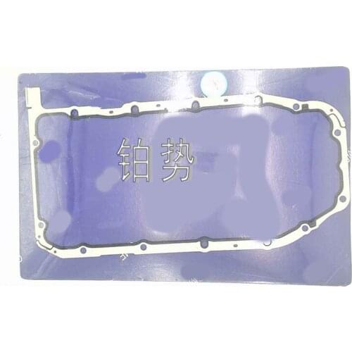 Car oil pan gasket 2006-che vro le top el transmission filter element transmission oil pan gasket cover plate