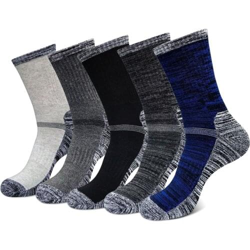 1 Pair Outdoor Sport Socks Winter Thick Compression Basketball Socks Compression Ski Tubing Fitness Sweat Towel Sock