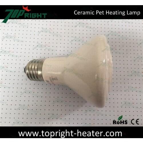 75x100mm 100W 220V Reptiles ceramic heating lamp heater lighting Infrared matt for Reptile tortoise / lizard / snake / spider