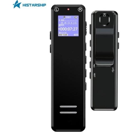 HISTARSHIP Digital Voice Recorder With Back Splint Voice Activated Recorder Meeting Class MP3 Player ,audio format support WAV