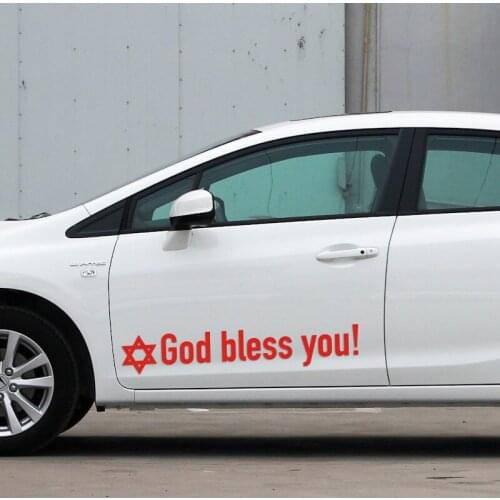Customization Shield of David Stickers Decal God bless you For vw volkswagen audi ford bmw e46 opel car accessories
