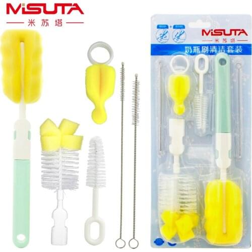 MISUTA Bottle Brushes