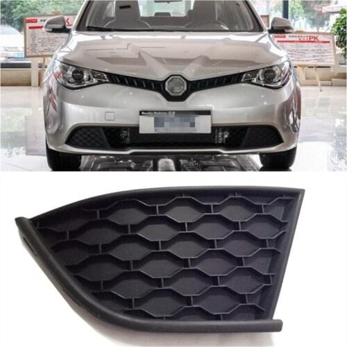 Front Fog Light Cover For MG GT Front Fog Lamp Frame/Cover