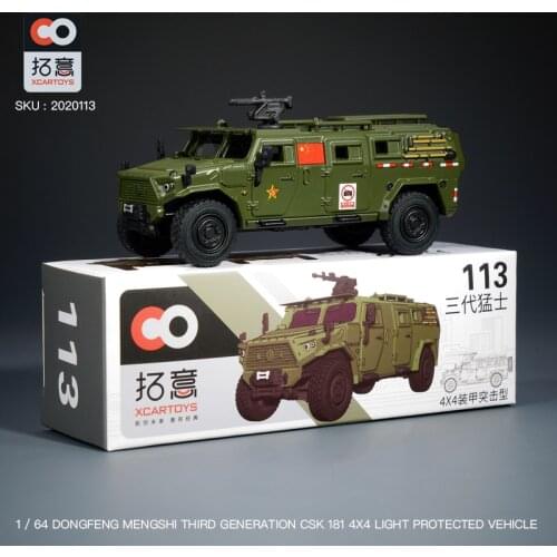 **Pre-Order**XCARTOYS 1:64 DongFeng Mengshi 3th Gen CSK 181 4x4 Protected Vehicle Diecast Model Car
