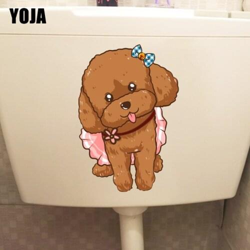 YOJA 17.5×25.6CM Cartoon Teddy With Tongue Out Kids Room Wall Sticker Mural WC Accessories T1-2429