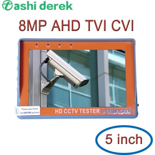 4.3 /5inch Cctv Tester Monitor 5/8MP Cvi Tvi Ahd Camera-tester IV5/IV7A/IV7W Cvbs Hd Coaxial Tester,1080P Video Monitor,UTP Test