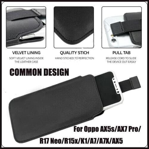 Casteel Oppo R17 Phone Cases