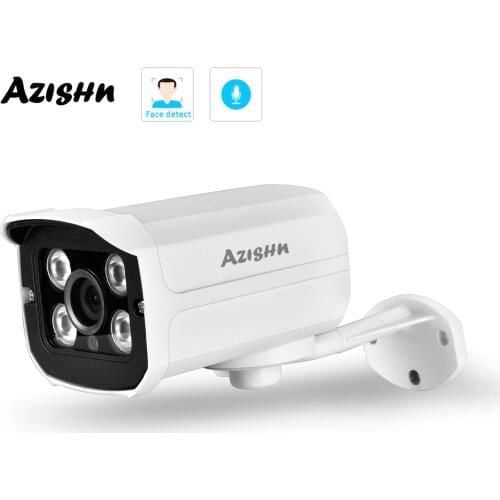 Newest H.265 IP Camera 1080P 2MP 4PCS ARRAY IR Waterproof CCTV P2P Bullet Security Camera ONVIF 2.0 IP66 SONY IMX323 Sensor