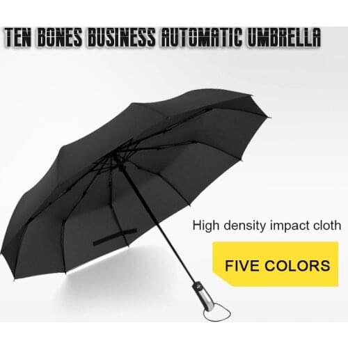 Creative Ten Bone Automatic Reinforcement Umbrella Automatic Umbrella Folding Automatic Umbrella Sunny And Rain Three Fold