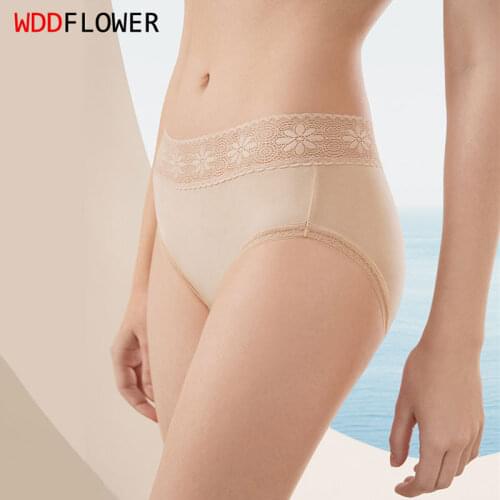 1pc Womens 100% Pure Silk Thin Lace Panties Briefs Underwear Lingerie M L XL TG008