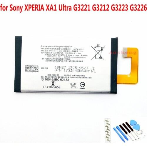 Ansheng Xperia XA1 Ultra