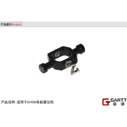 GARTT GT450 Flybar seesaw hub 100% compat Align Trex 450 Accessories