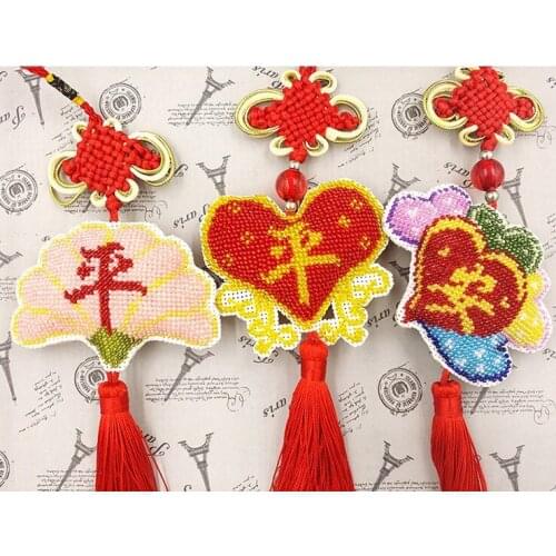 Peace lucky bead cross stitch kit printed 14ct plastic canvas DIY handmade craft needlework Chinese style Car Pendant tassel