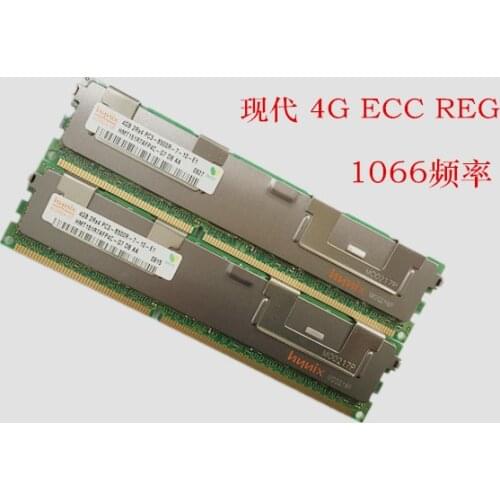 Lifettime warrant 4GB 8GB 16GB DDR3 1066MHz PC3-8500 4G ECC REG Server memory FB-DIMM RAM