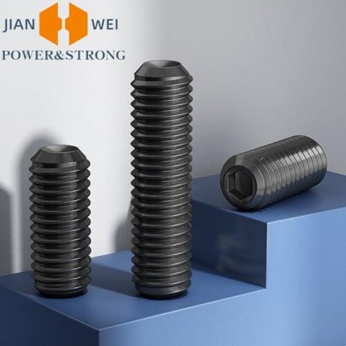 12.9-grade inner hexagon concave end tightening machine meter stop screw top screw headless screw M3M4M5M6M8M10M12