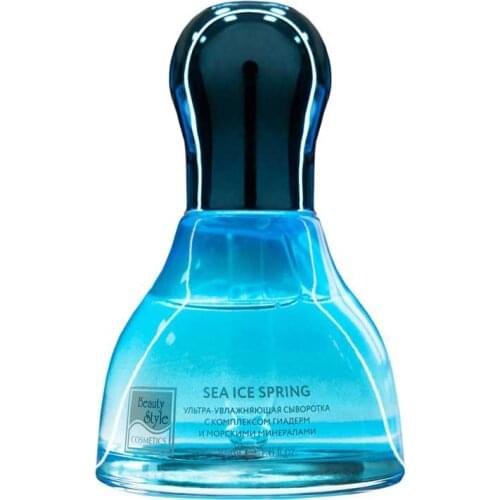 Beauty Style Hyaluronic Face Serum