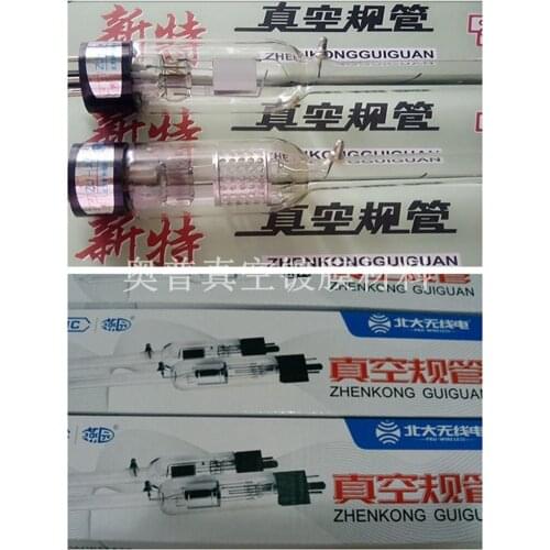 Ionizing glass vacuum gauge tube measuring vacuum sensor ZJ-10 ZJ-27 ZJ-51 ZJ-2