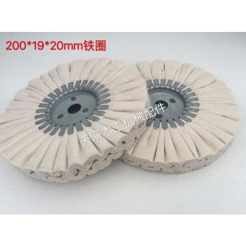Wan Zhong edge sealing machine, woodworking machinery fittings 200*19*20 wire buffing wheel edge machine accessories