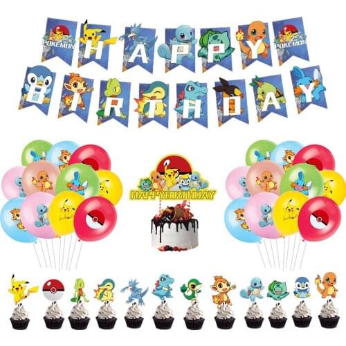 Birthday Party Balloons Set Pokemon Birthday Decor Birthday Decoration For Kids Pokemon Birthday Parti Suppli PikachBaby Shower