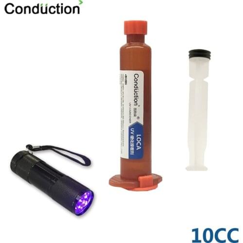 Tp-2500 UV Glue LOCA Liquid Optical Clear adhesive 5ml 10ml tp2500 +UV cutting light for Cell Phone Touch Screen Repair