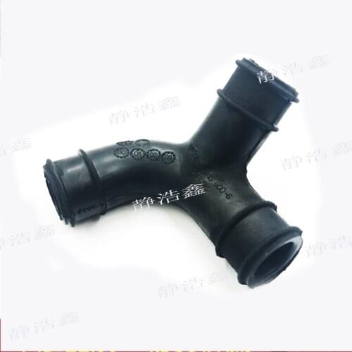 06B103221B for Audi A6 C5 A4 B6 1.8t Old Four-cylinder Engine Three-way Exhaust Pipe Ventilation Hose Automobile Accessories