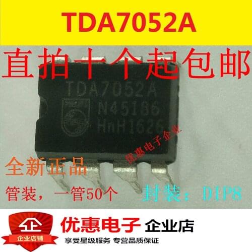 10PCS New original TDA7052A integrated audio amplifier DIP-8 8 feet
