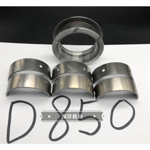 Kubota D850 engine crankshaft tile link tile size tile suitable kubota tractor excavator shoe Connecting rod