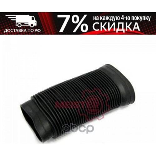 STARKMEISTER Brake System Parts