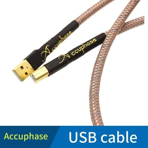 Accuphase USB cable brain connected decoder audio DAC data cable fever level 2.0 USB cable A-B square port