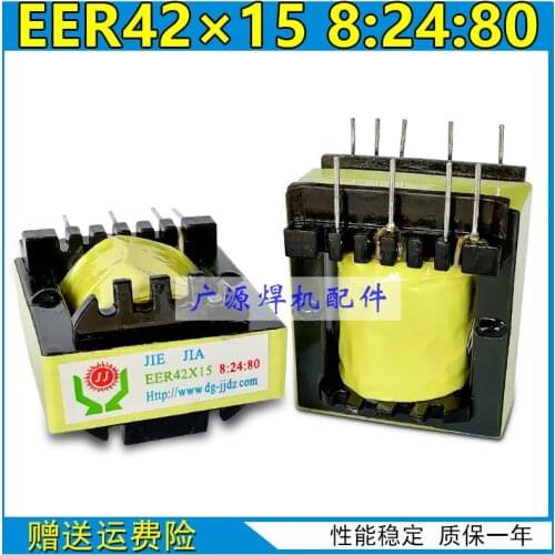 5pcs Inverter Welding Machine High Voltage Pilot Arc High Frequency Step-up Eer43 * 15 8:24:80 Welding Machine Repair Par