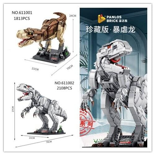 611001 Jurassic wrold park Dinosaur Dilophosaurus triceratop T-rex Building Blocks Bricks children gift baby education toys