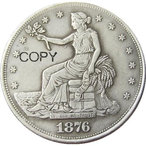 US 1876 Trade Dollar Silver Plated Copy Coin